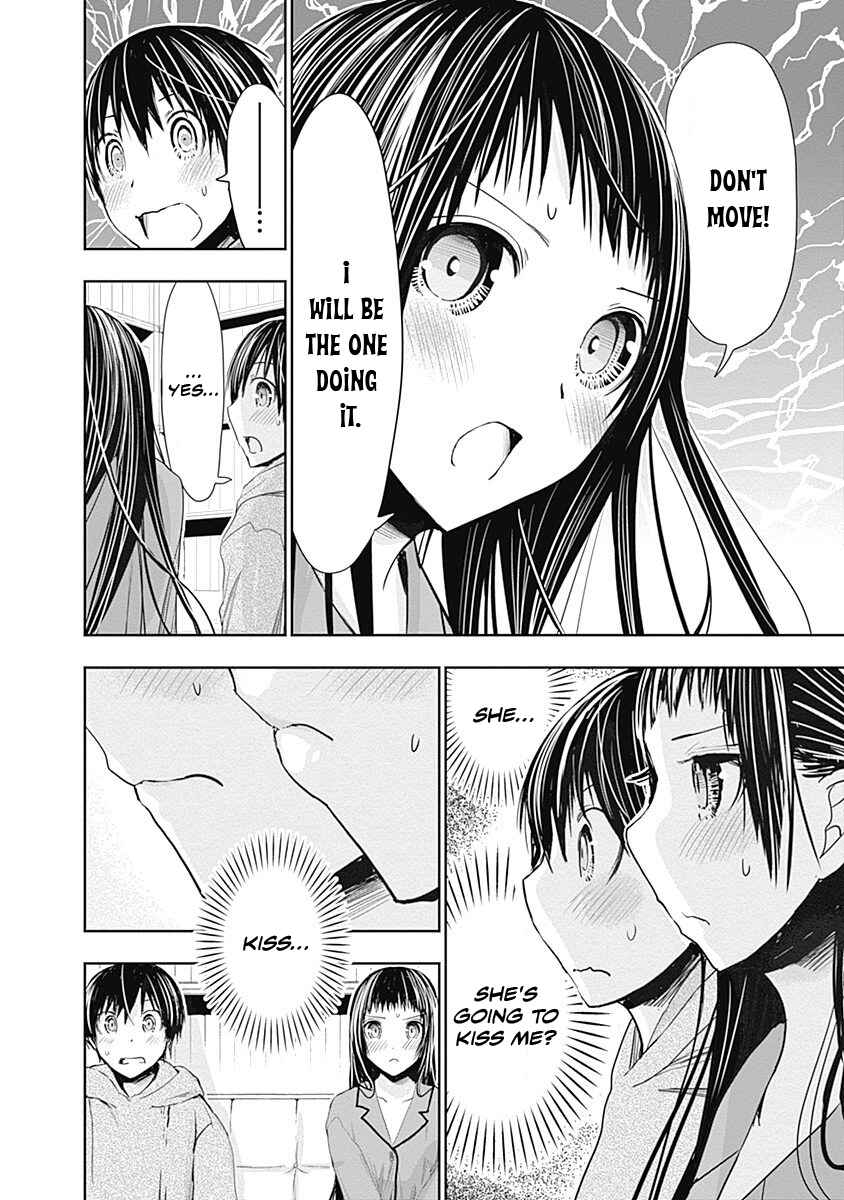 Page 5 Chapter 266 Minamoto-kun Monogatari