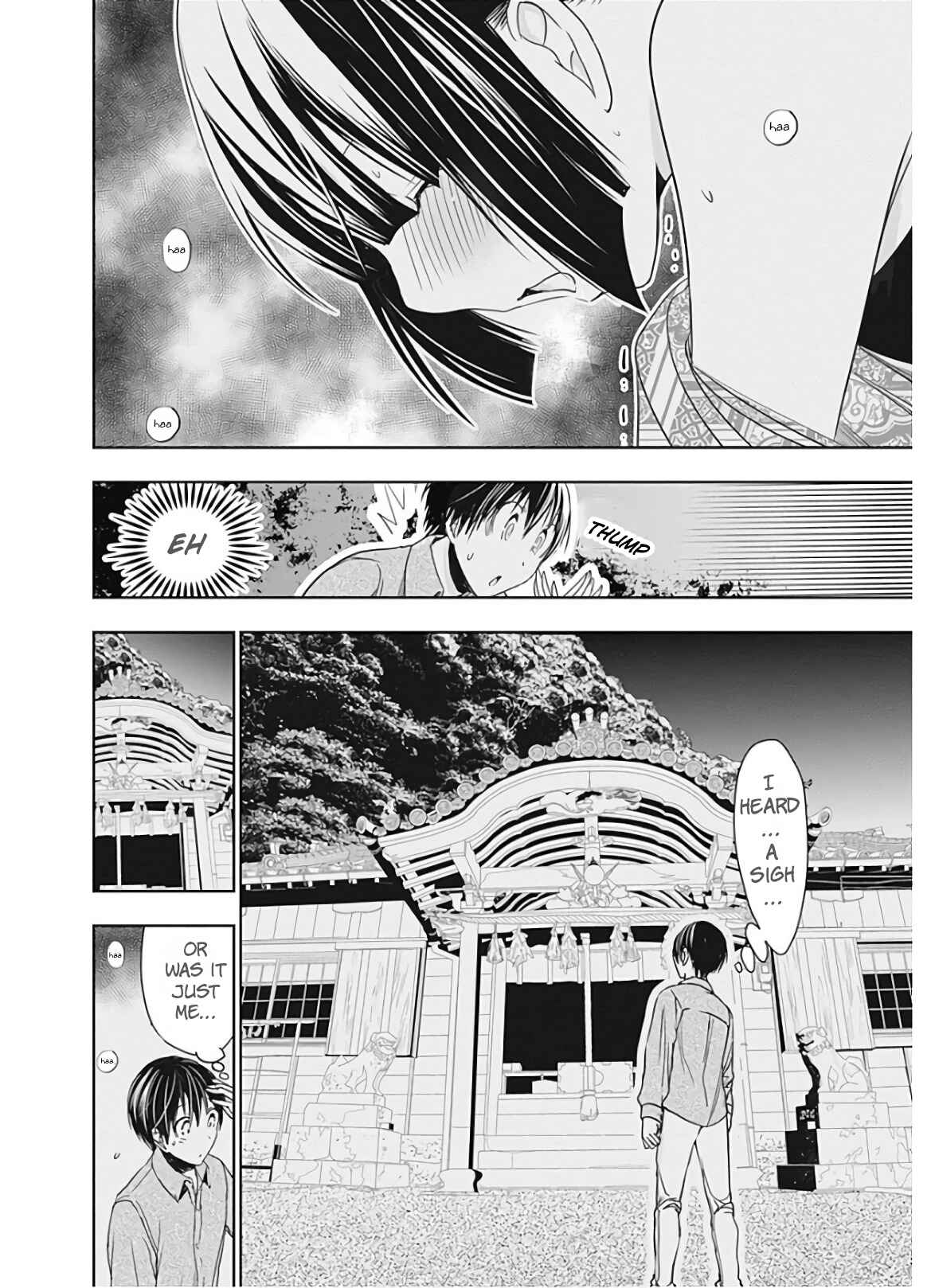 Page 7 Chapter 318 Minamoto-kun Monogatari