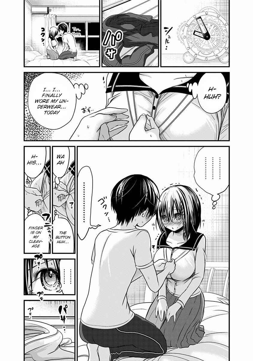 Page 4 Chapter 196 Minamoto-kun Monogatari