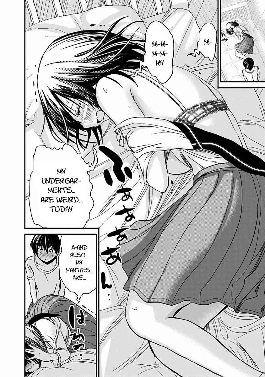 Page 7 Chapter 196 Minamoto-kun Monogatari