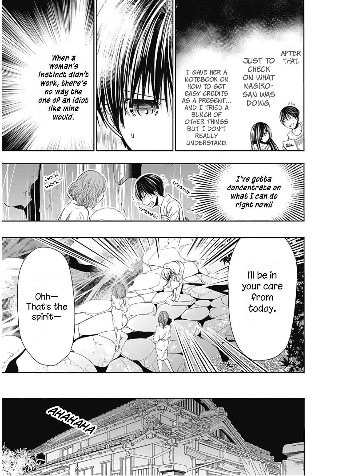 Page 6 Chapter 326 Minamoto-kun Monogatari