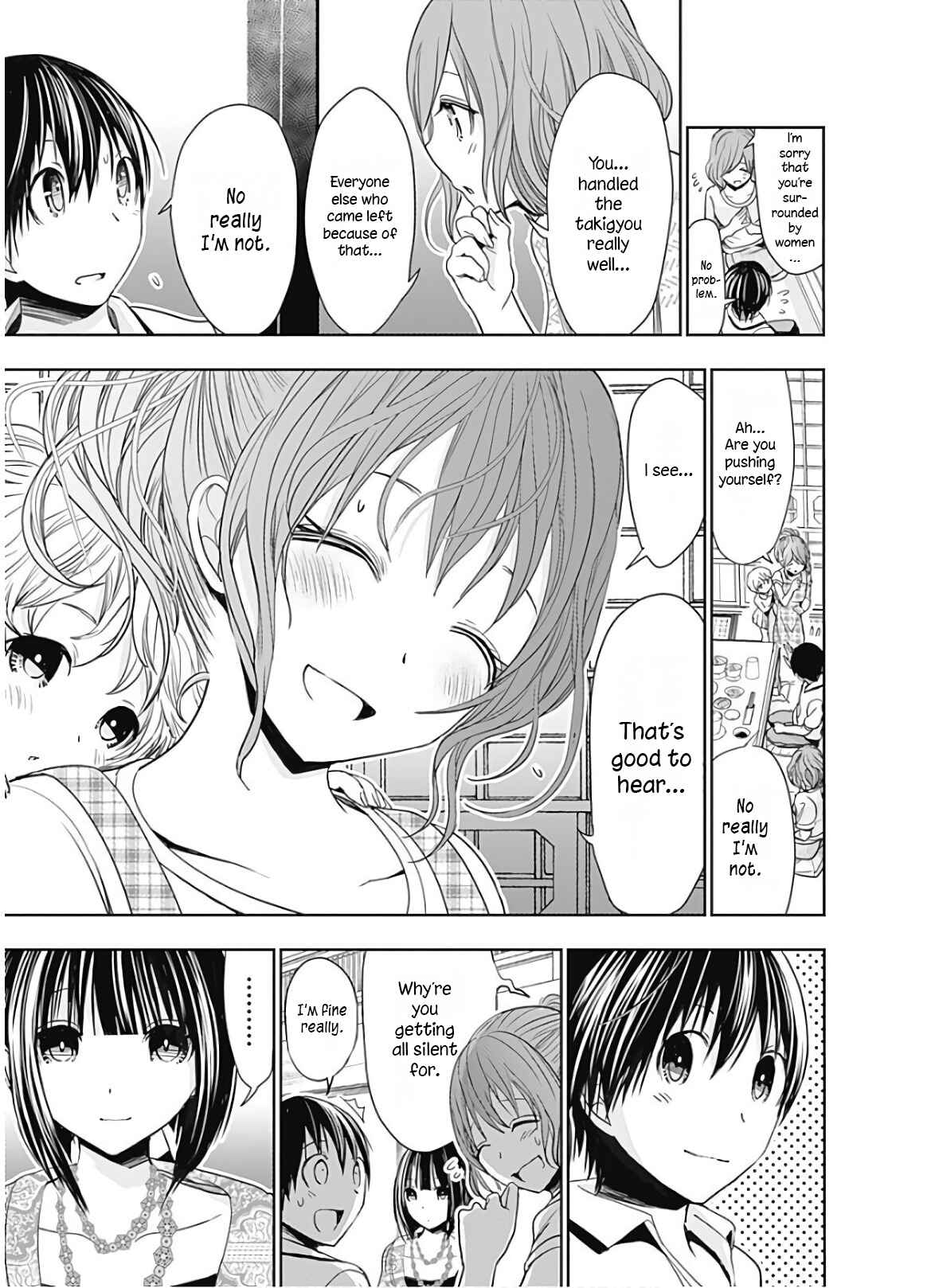 Page 8 Chapter 326 Minamoto-kun Monogatari