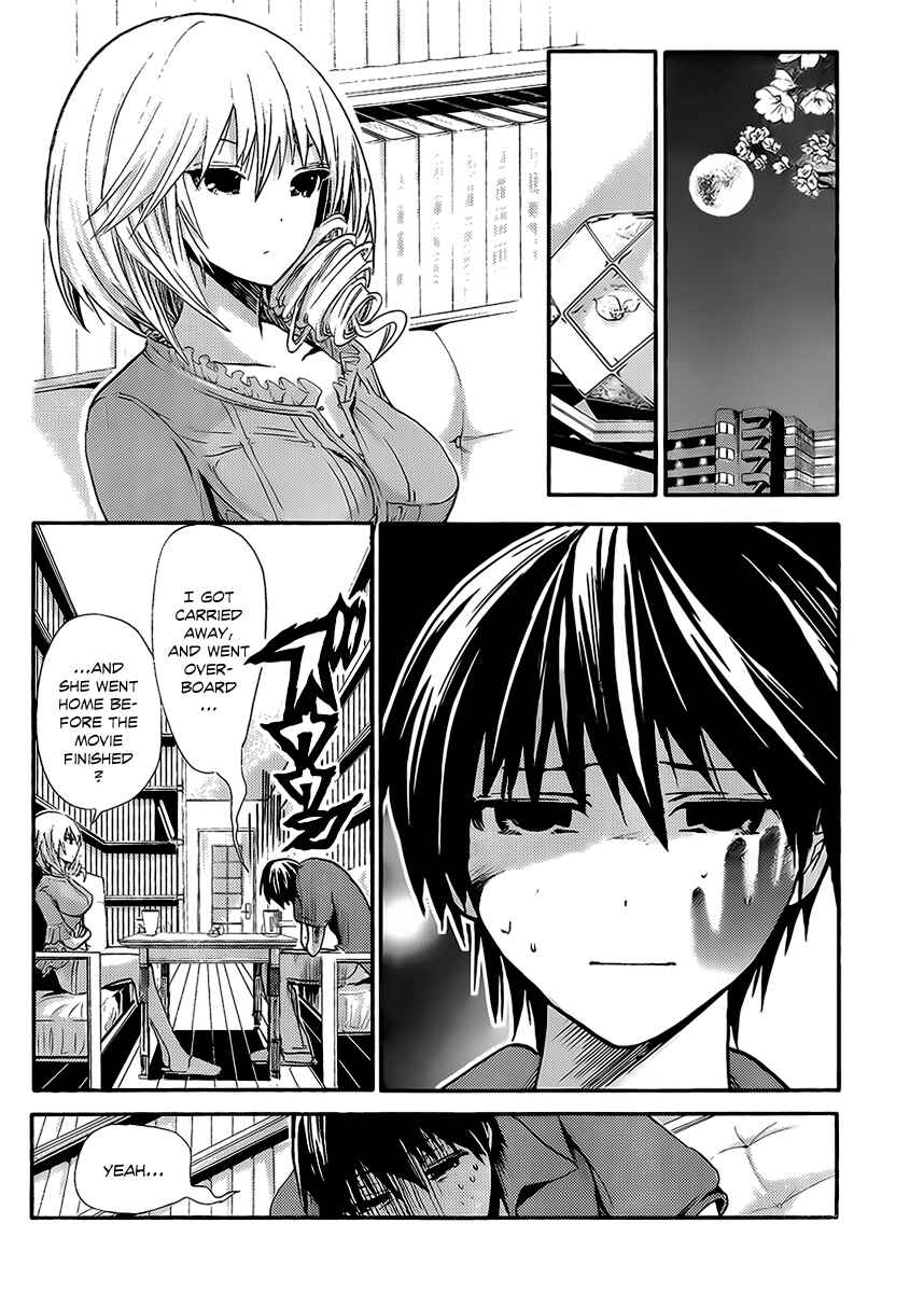 Page 5 Chapter 13 Minamoto-kun Monogatari