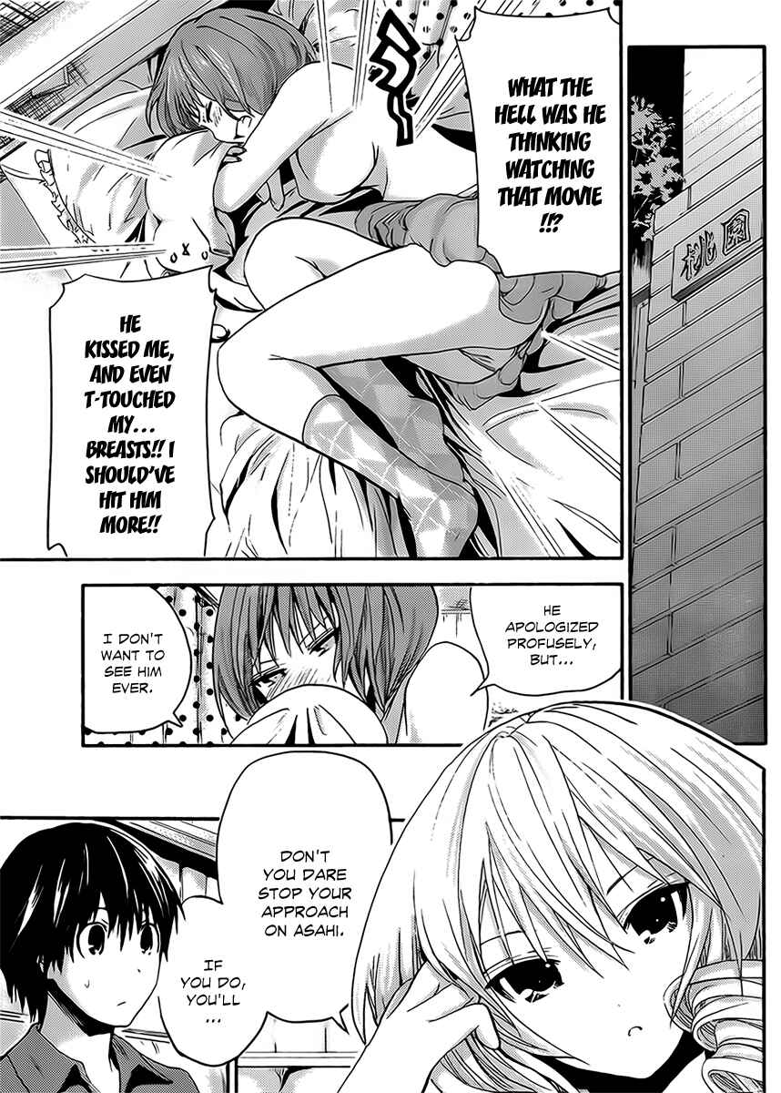 Page 6 Chapter 13 Minamoto-kun Monogatari