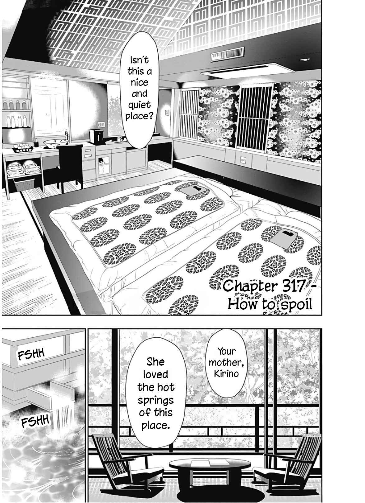 Page 2 Chapter 317 Minamoto-kun Monogatari