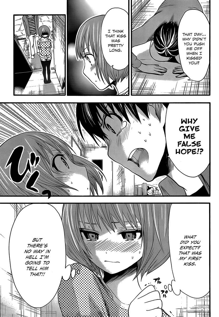 Page 8 Chapter 20 Minamoto-kun Monogatari