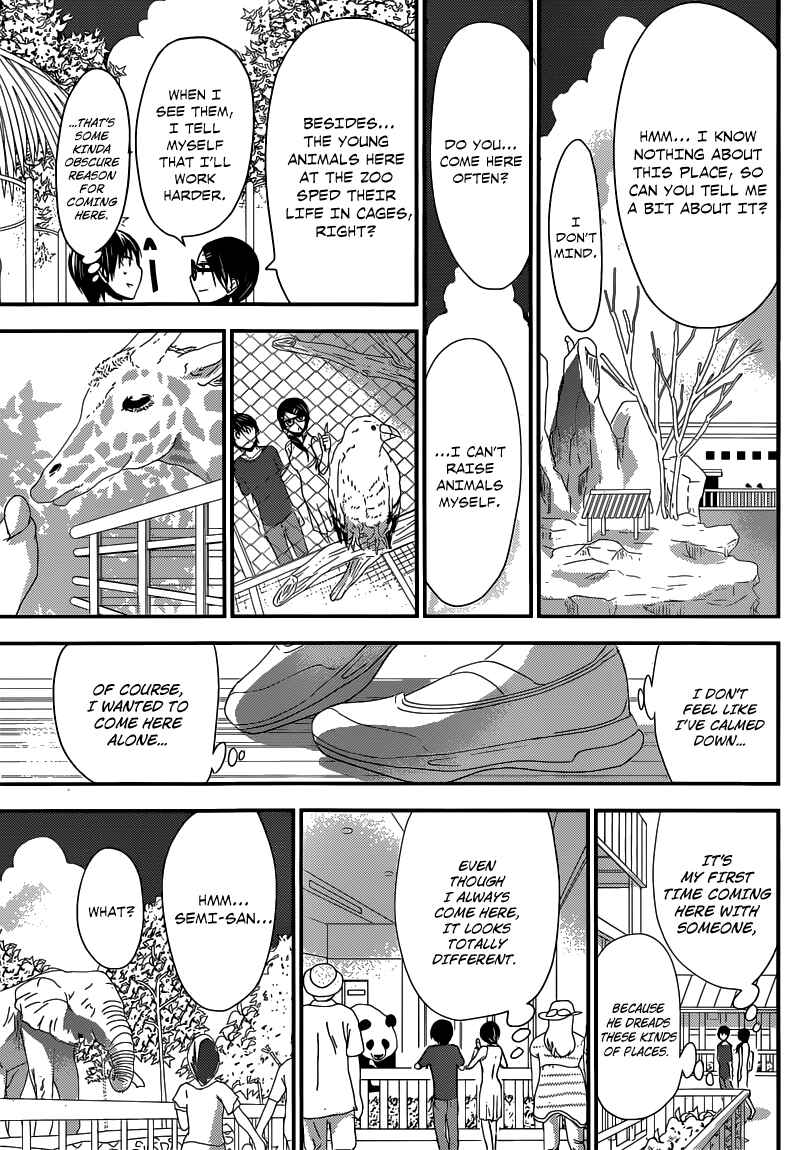 Page 6 Chapter 125 Minamoto-kun Monogatari