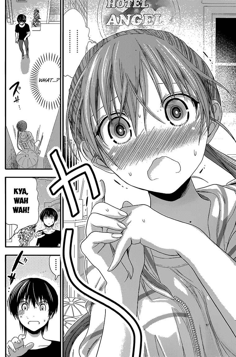 Page 7 Chapter 142 Minamoto-kun Monogatari