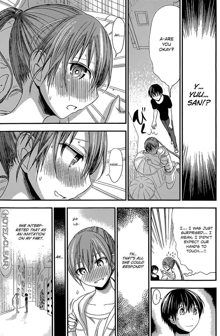 Page 8 Chapter 142 Minamoto-kun Monogatari