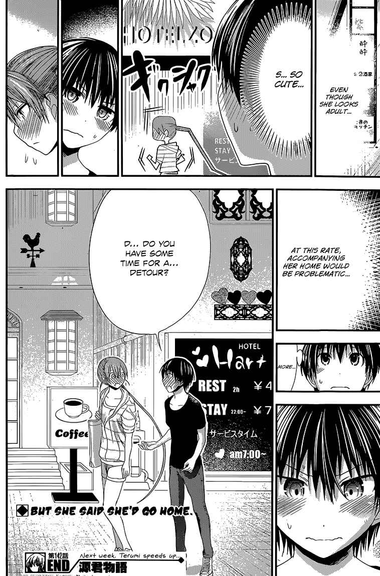 Page 9 Chapter 142 Minamoto-kun Monogatari