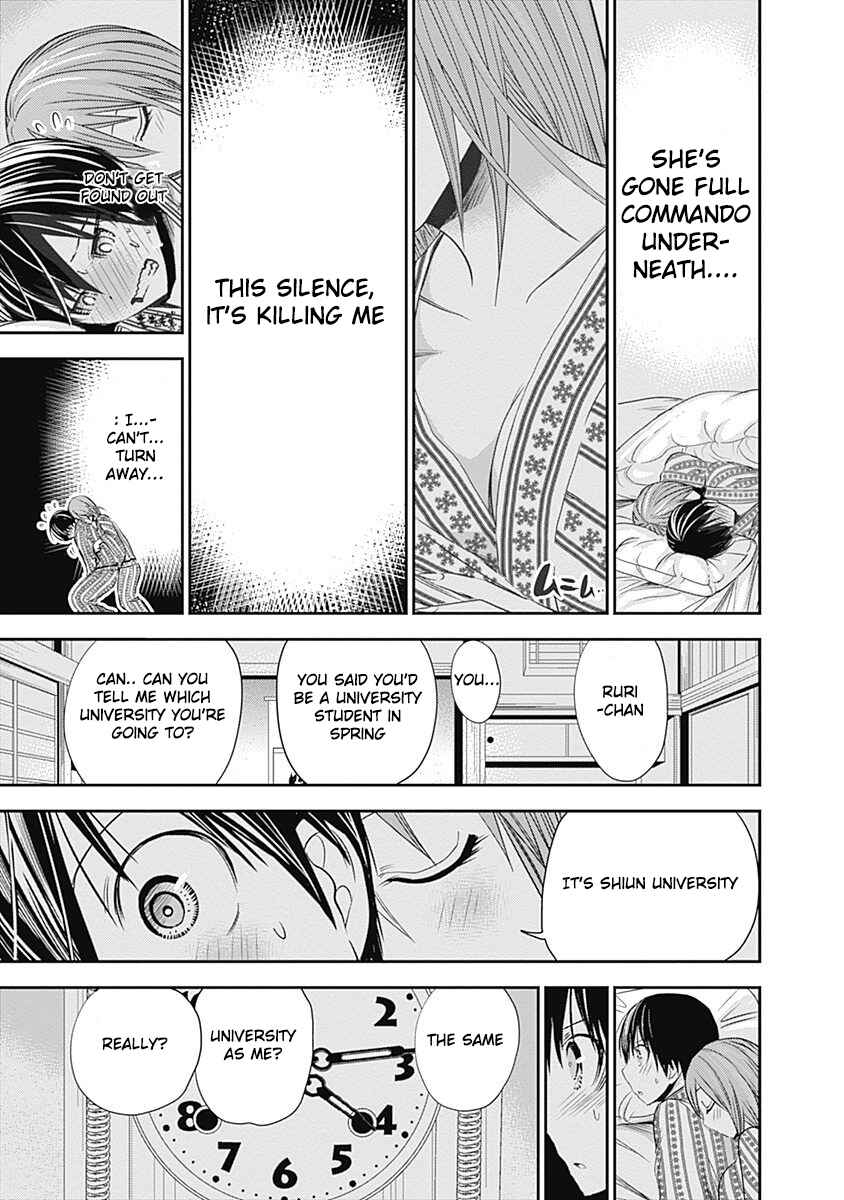 Page 7 Chapter 254 Minamoto-kun Monogatari