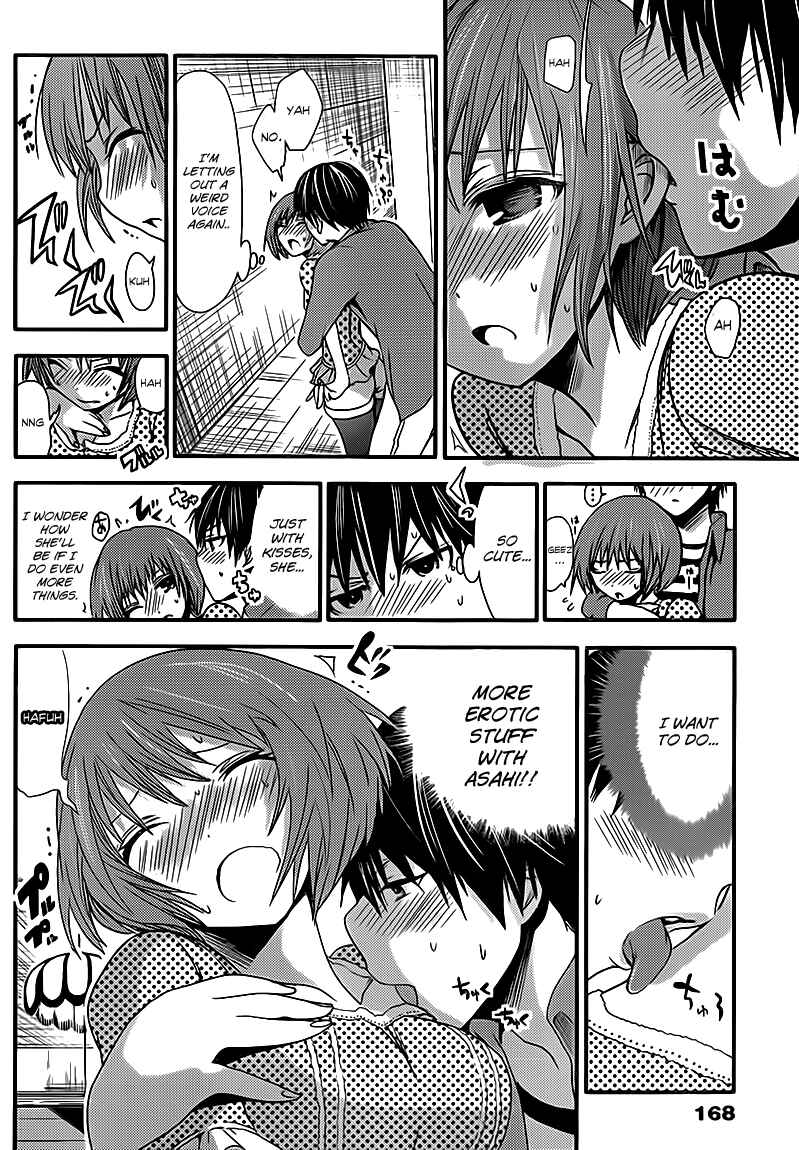 Page 7 Chapter 23 Minamoto-kun Monogatari