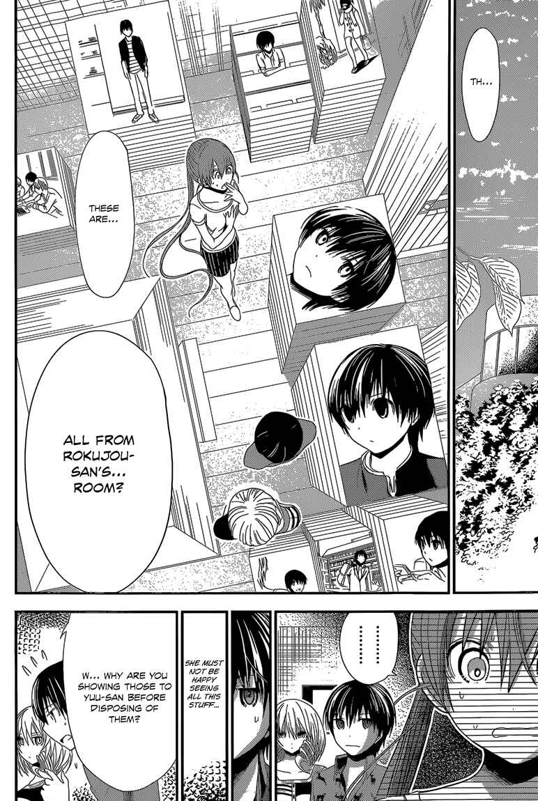 Page 5 Chapter 165 Minamoto-kun Monogatari