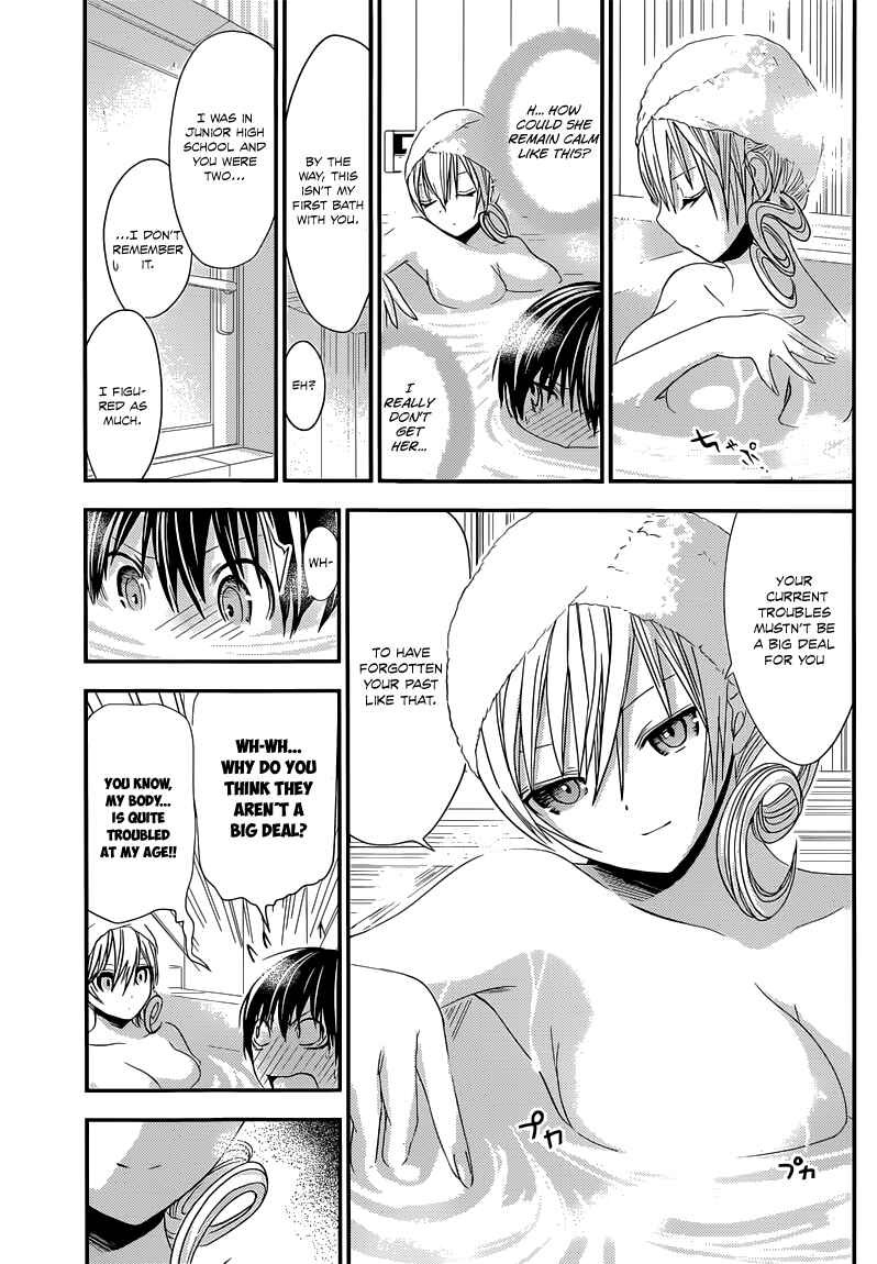 Page 5 Chapter 120 Minamoto-kun Monogatari