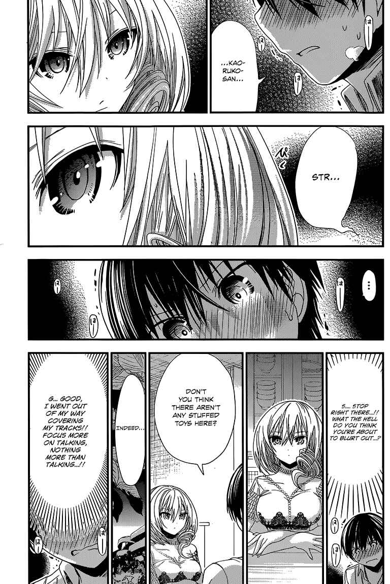 Page 4 Chapter 144 Minamoto-kun Monogatari