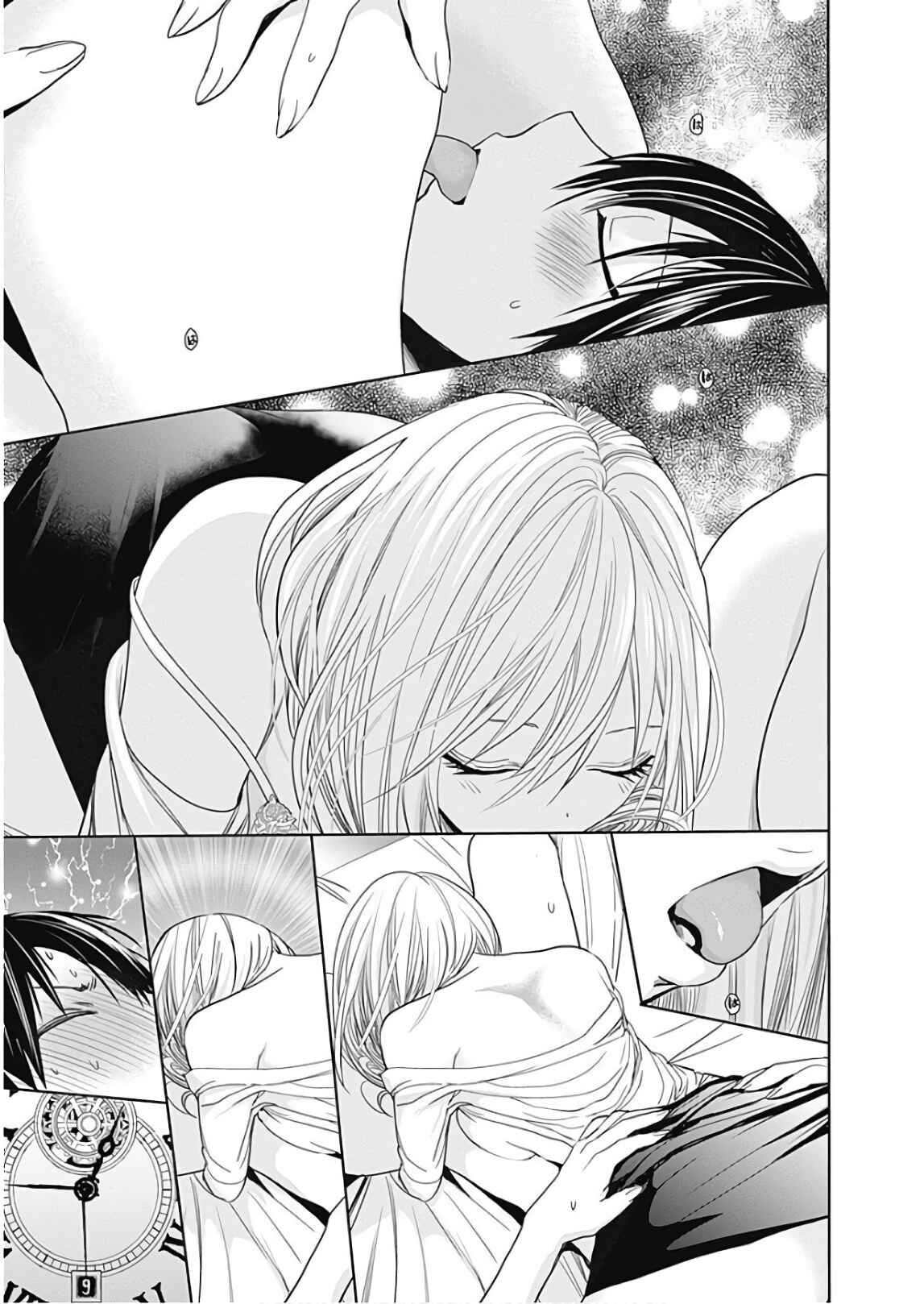 Page 10 Chapter 354 Minamoto-kun Monogatari