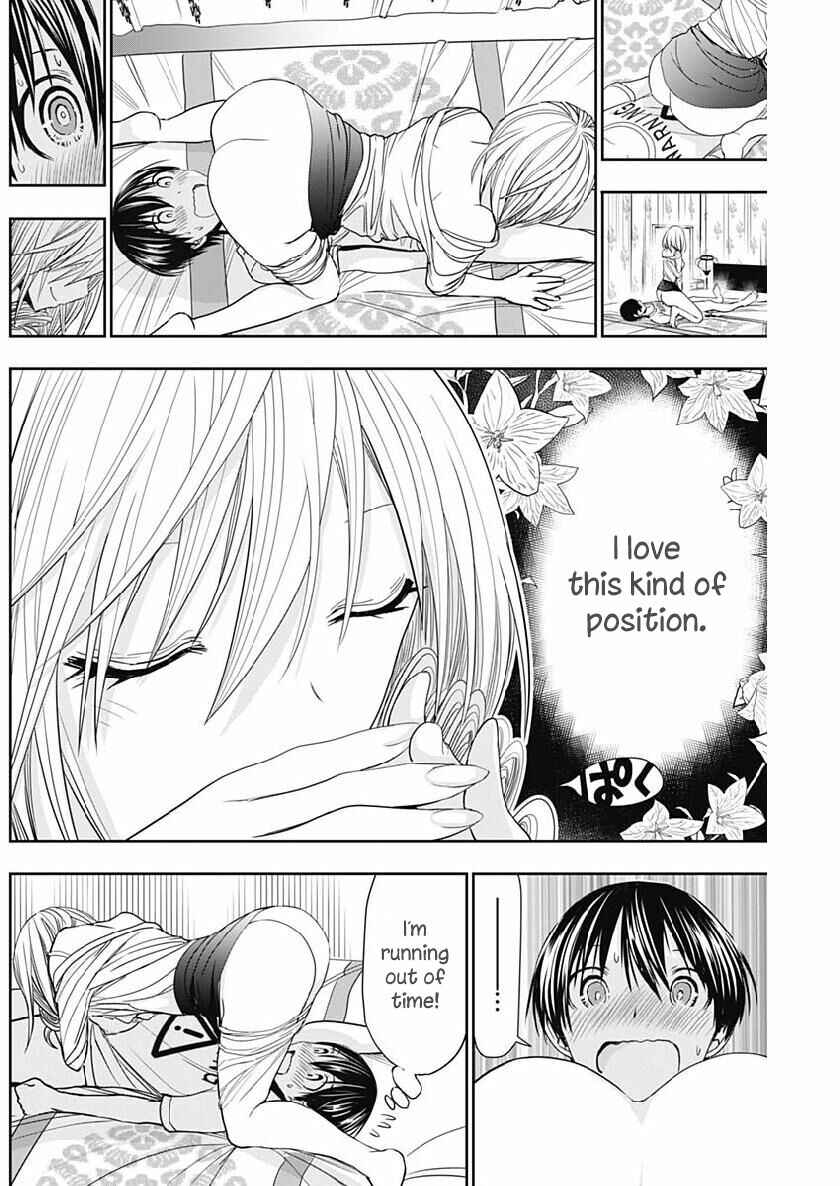 Page 7 Chapter 354 Minamoto-kun Monogatari