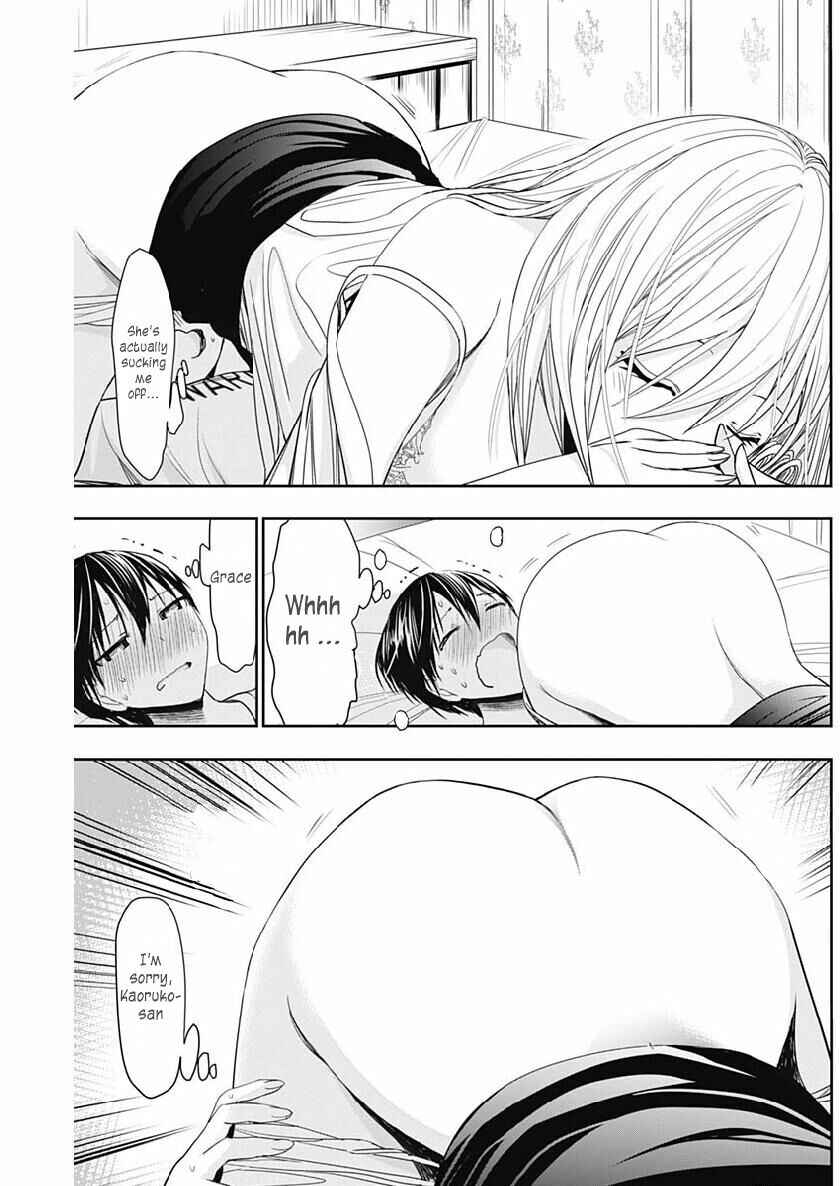 Page 8 Chapter 354 Minamoto-kun Monogatari