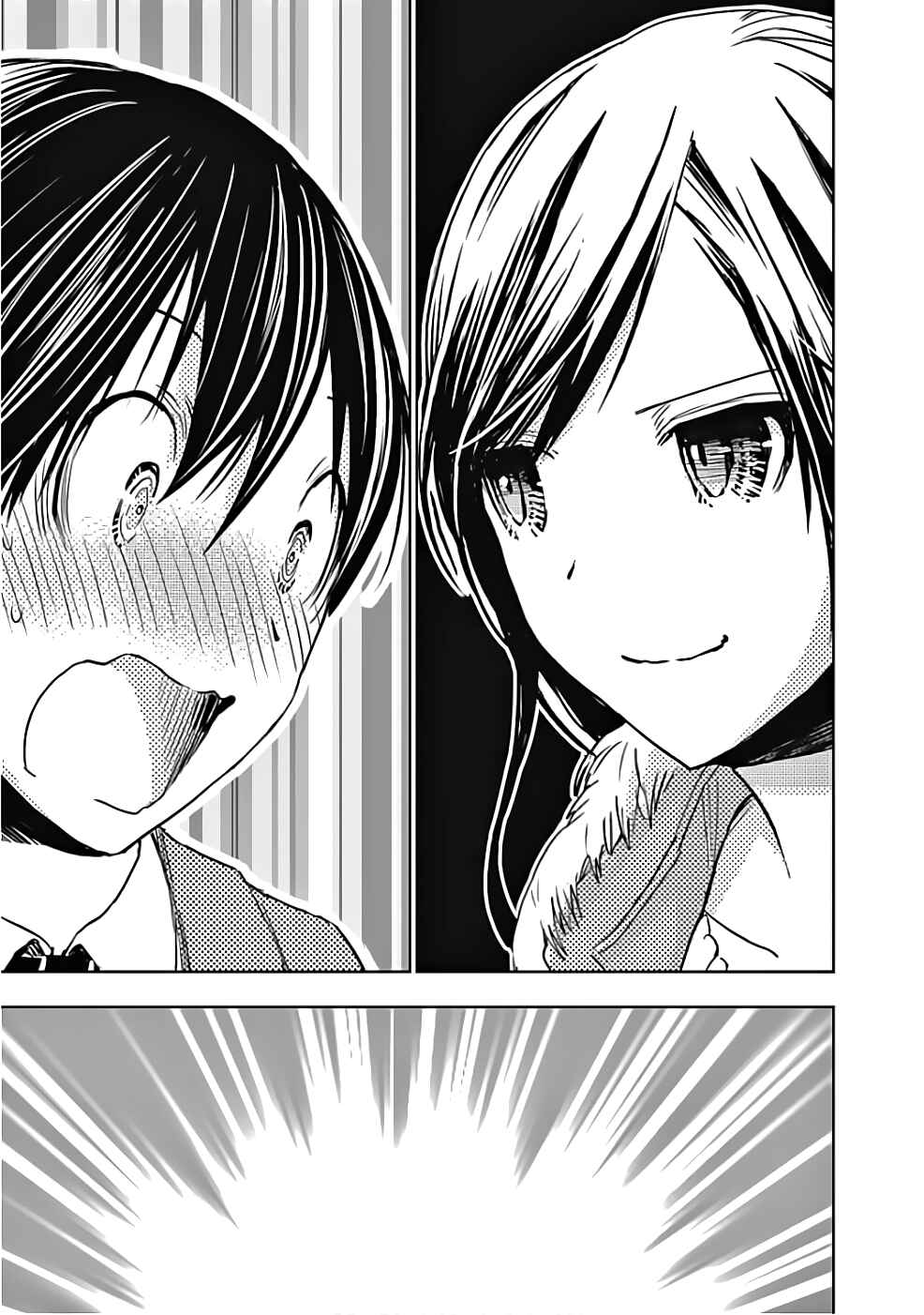 Page 10 Chapter 286 Minamoto-kun Monogatari