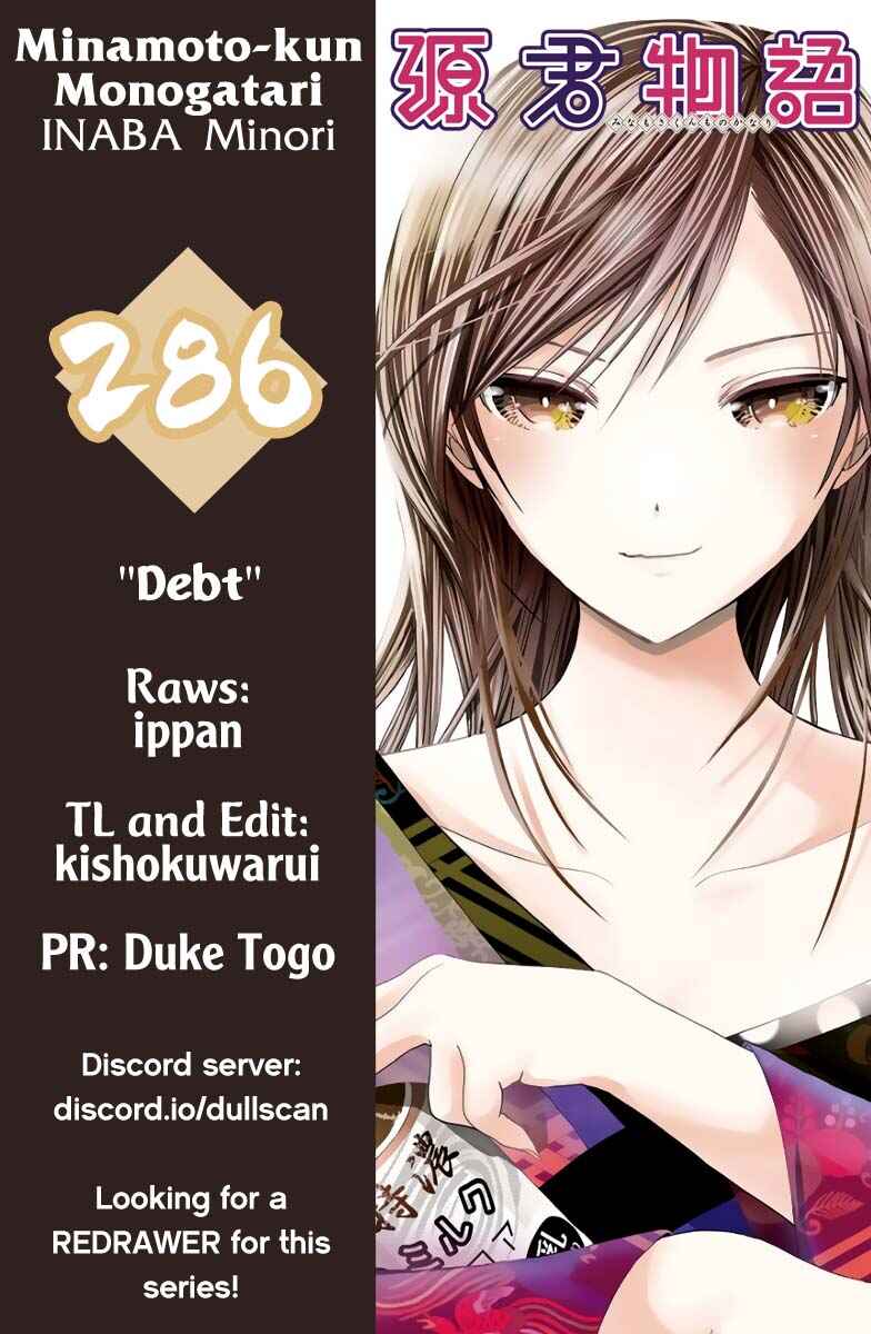 Page 2 Chapter 286 Minamoto-kun Monogatari