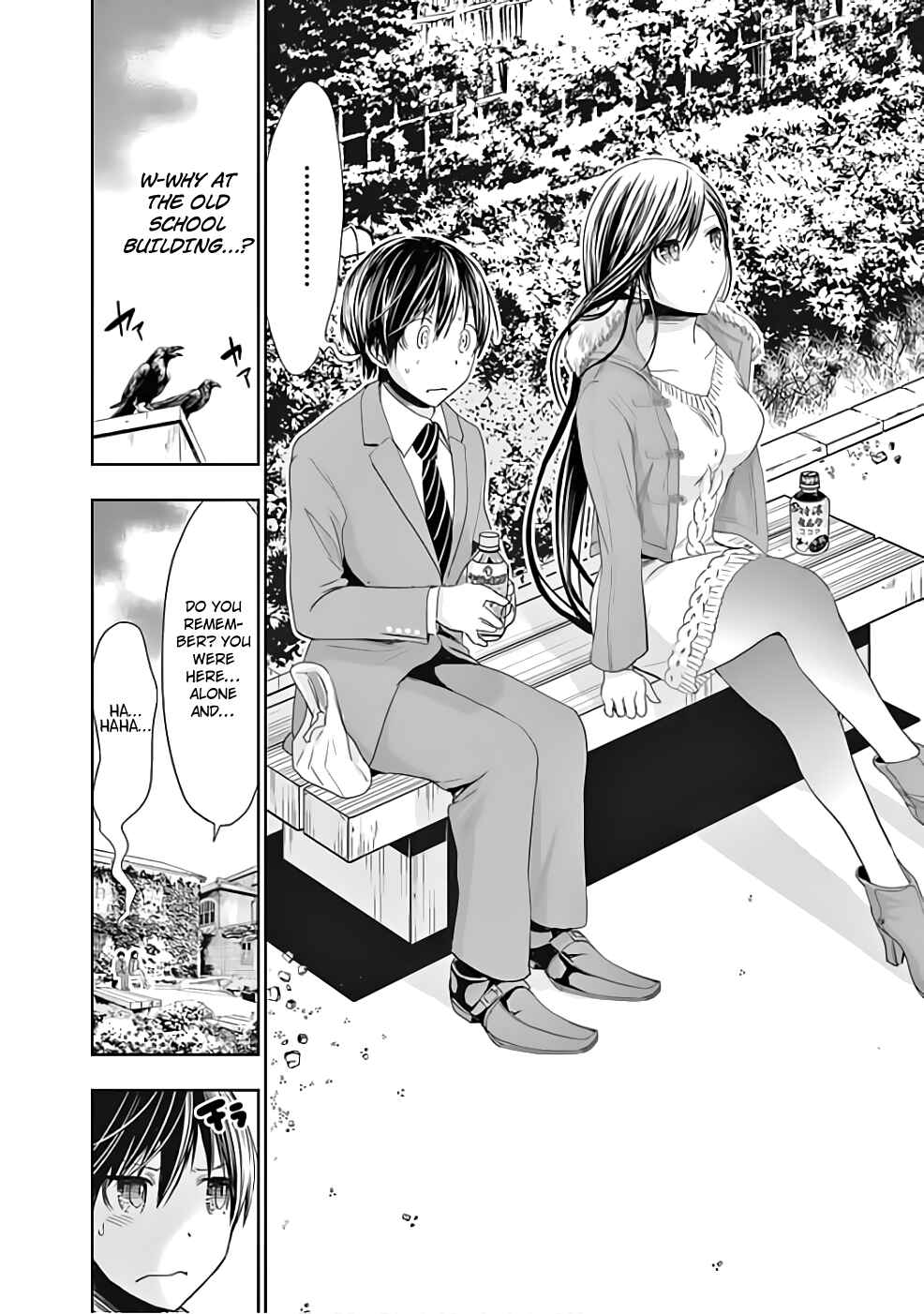 Page 7 Chapter 286 Minamoto-kun Monogatari