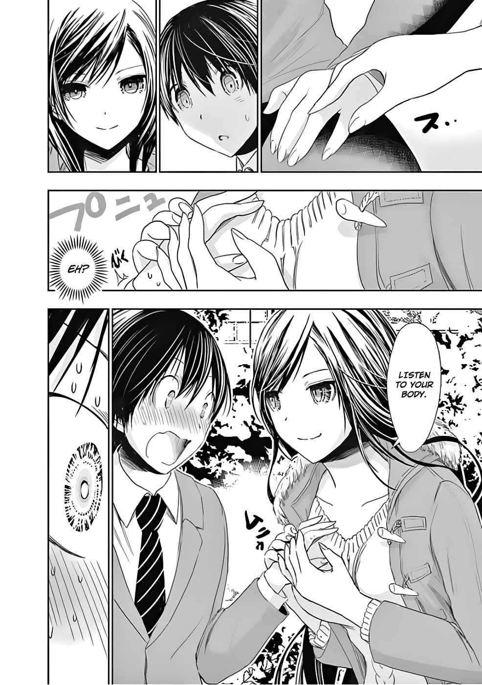 Page 9 Chapter 286 Minamoto-kun Monogatari