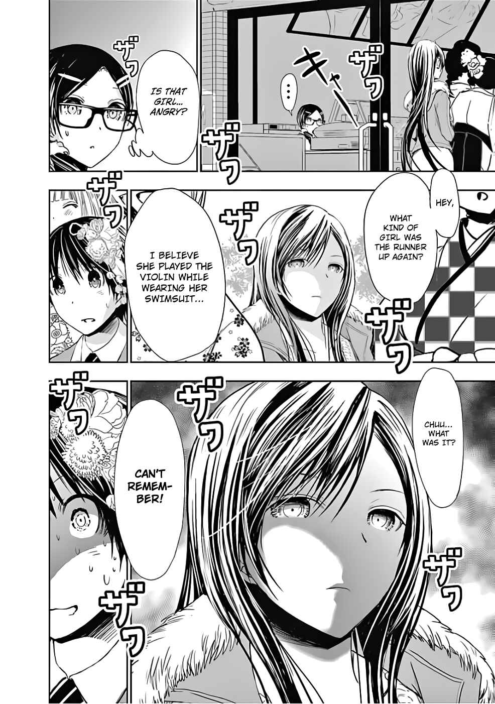 Page 10 Chapter 285 Minamoto-kun Monogatari
