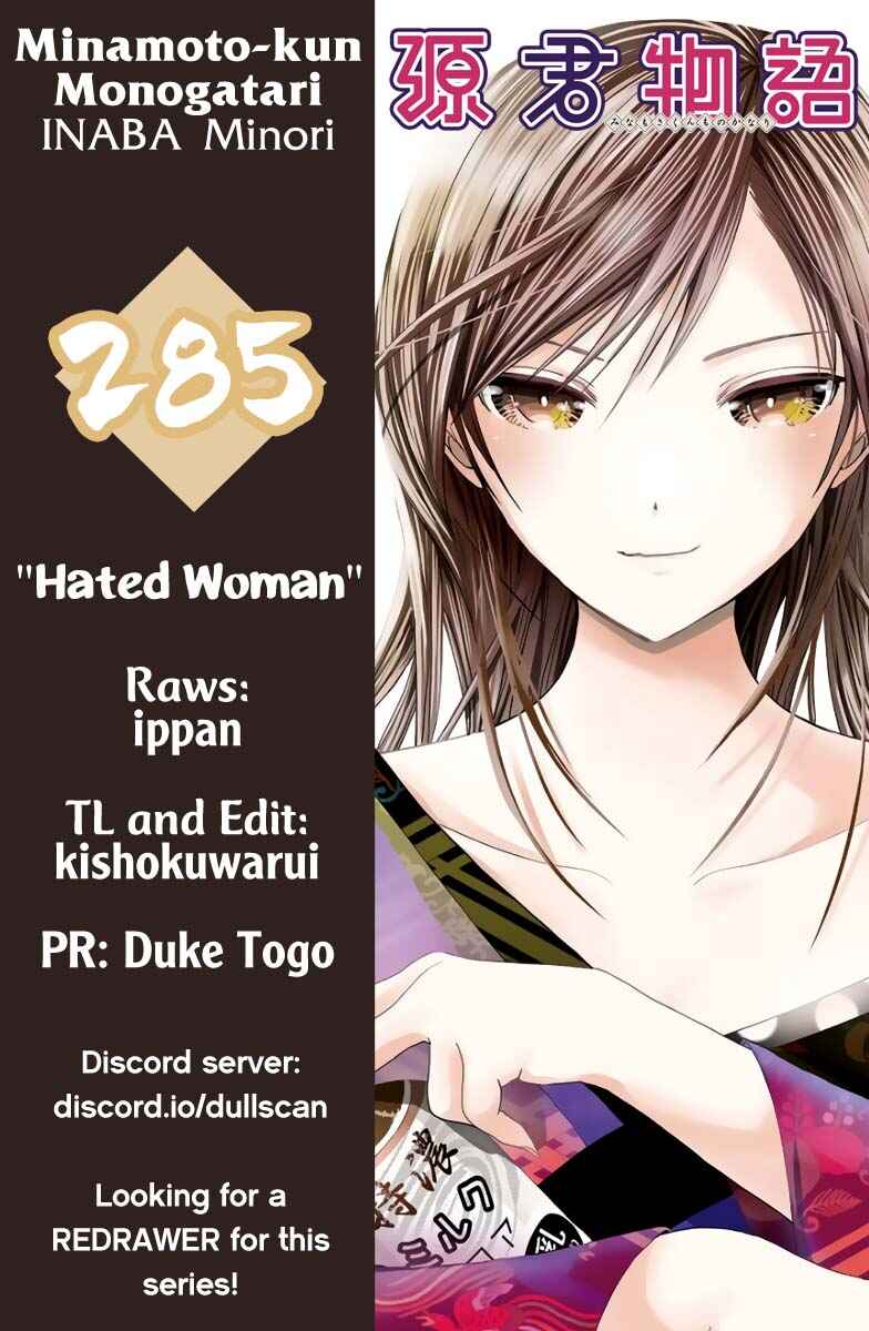 Page 2 Chapter 285 Minamoto-kun Monogatari