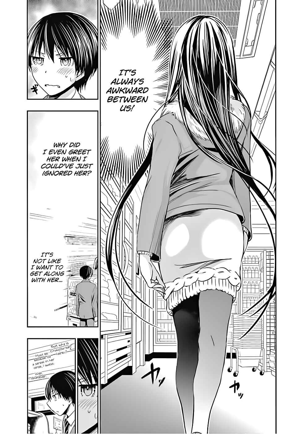 Page 5 Chapter 285 Minamoto-kun Monogatari