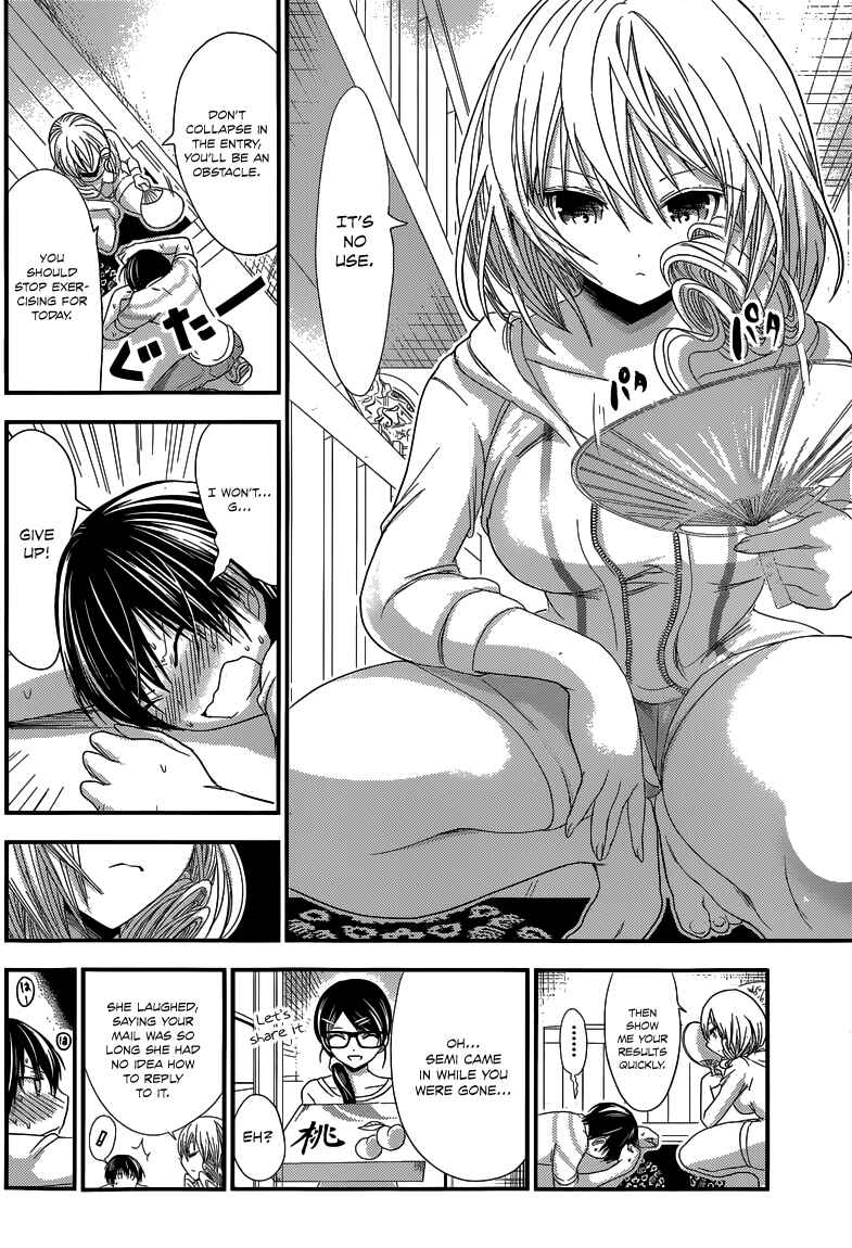 Page 6 Chapter 136 Minamoto-kun Monogatari