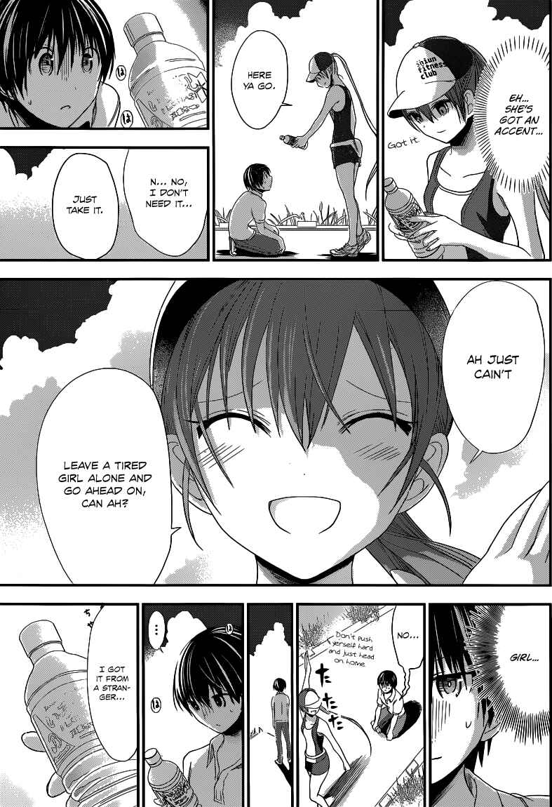 Page 9 Chapter 136 Minamoto-kun Monogatari