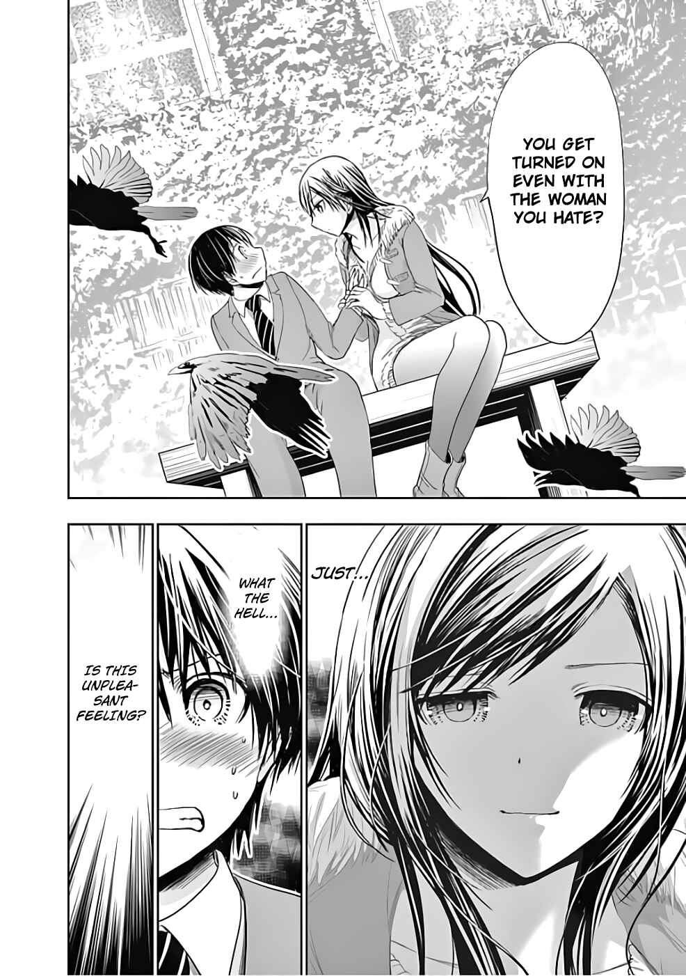 Page 5 Chapter 287 Minamoto-kun Monogatari