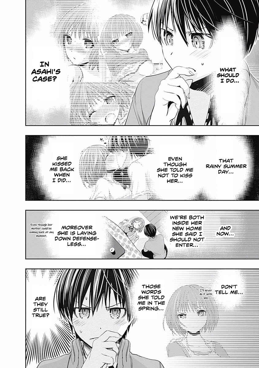 Page 5 Chapter 272 Minamoto-kun Monogatari
