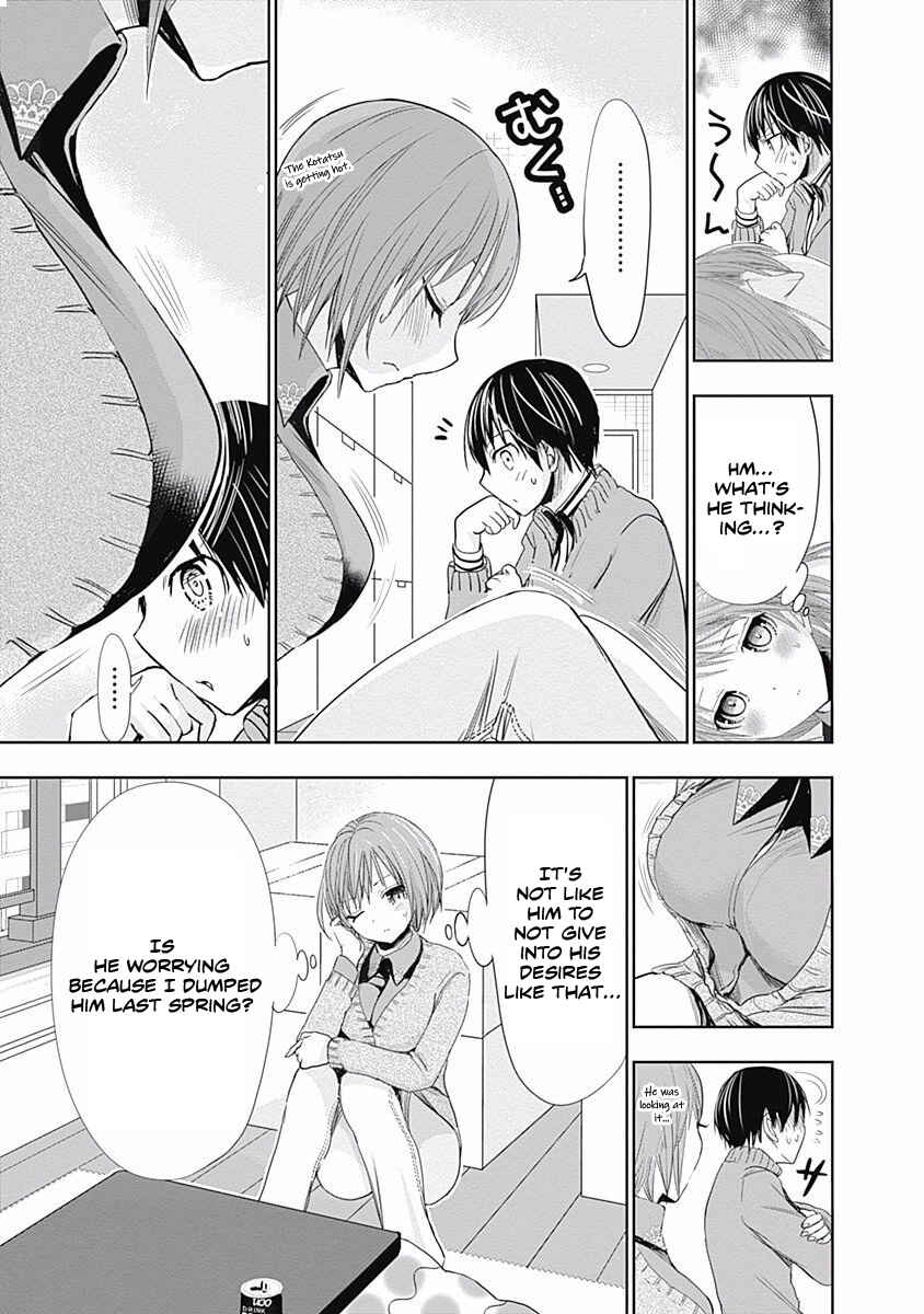 Page 6 Chapter 272 Minamoto-kun Monogatari
