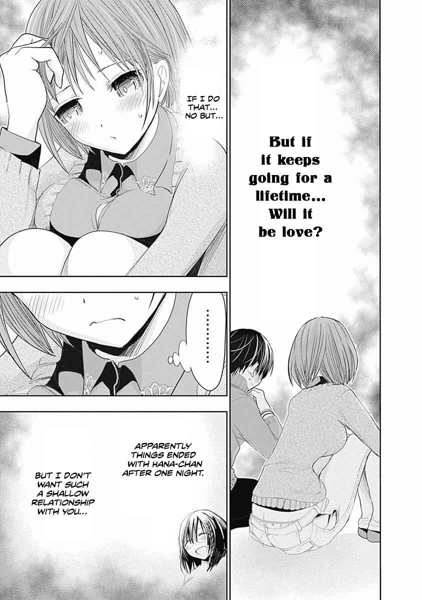 Page 8 Chapter 272 Minamoto-kun Monogatari