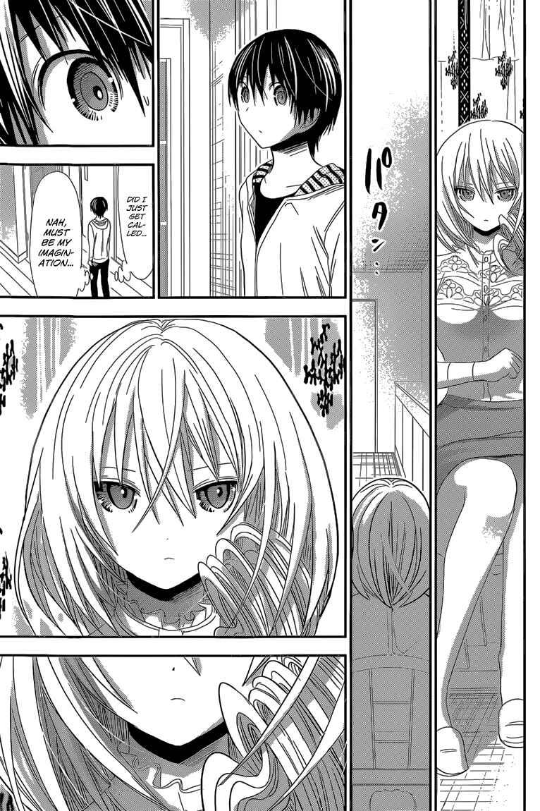 Page 8 Chapter 167 Minamoto-kun Monogatari