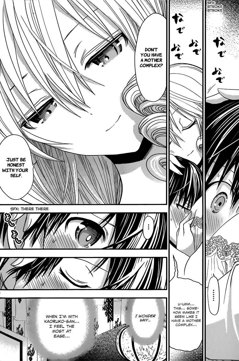 Page 9 Chapter 98 Minamoto-kun Monogatari