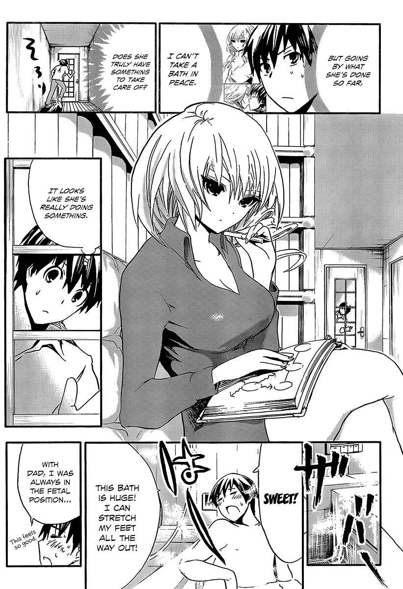 Page 7 Chapter 5 Minamoto-kun Monogatari
