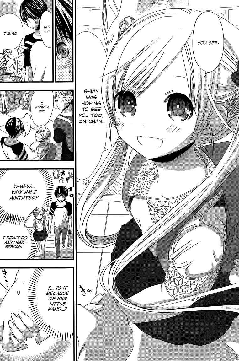 Page 7 Chapter 121 Minamoto-kun Monogatari