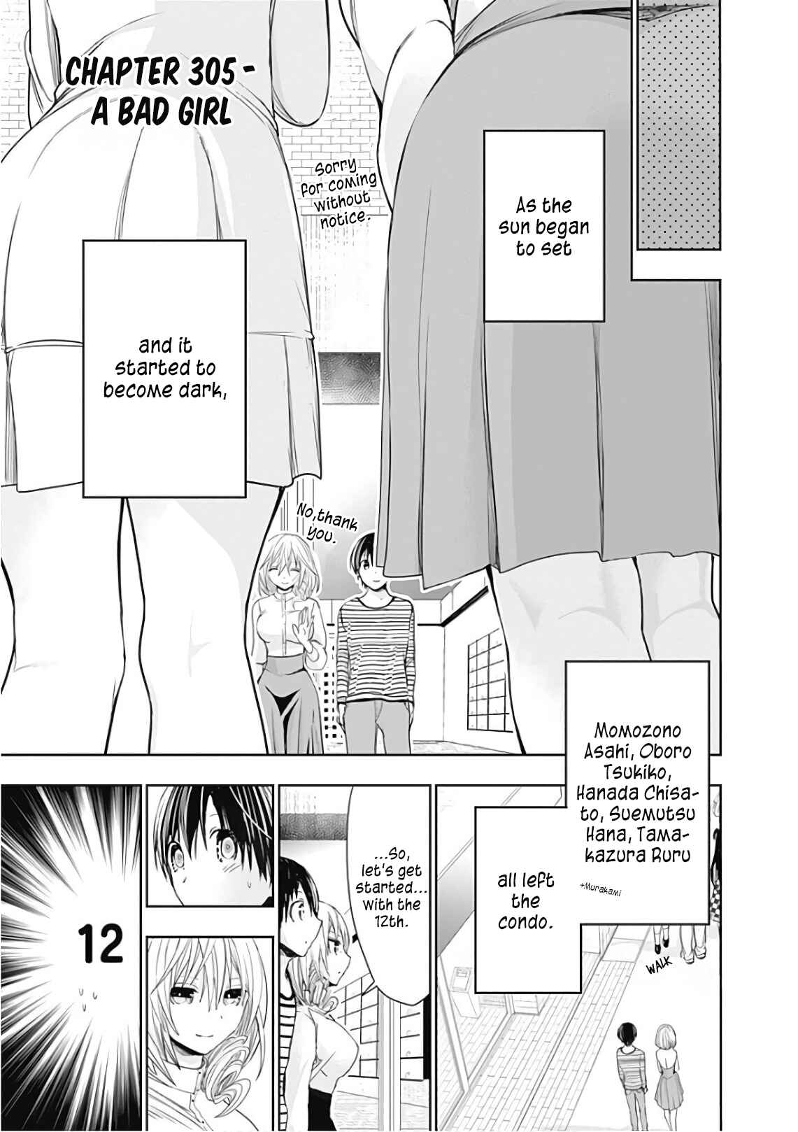 Page 2 Chapter 305 Minamoto-kun Monogatari