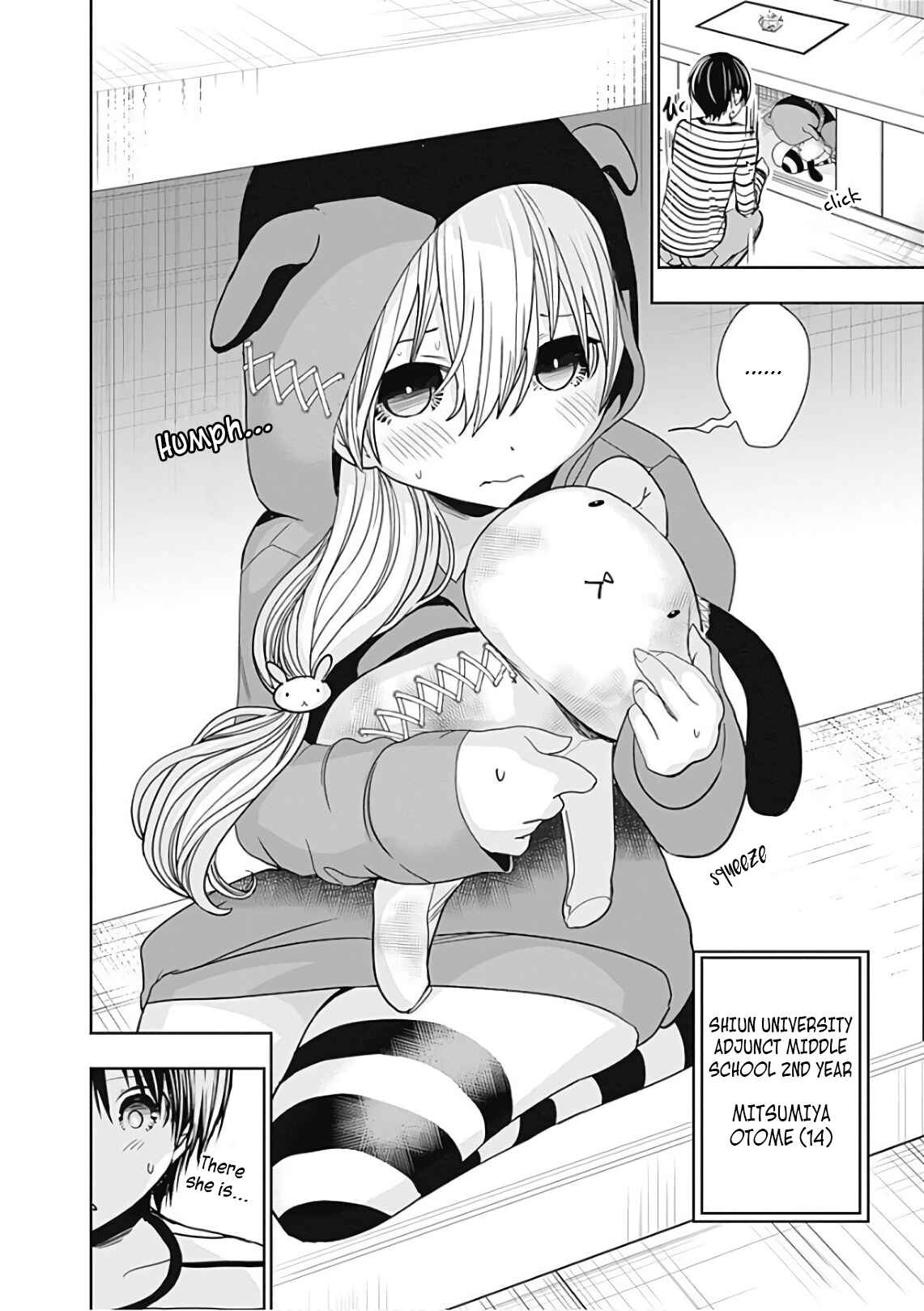 Page 7 Chapter 305 Minamoto-kun Monogatari