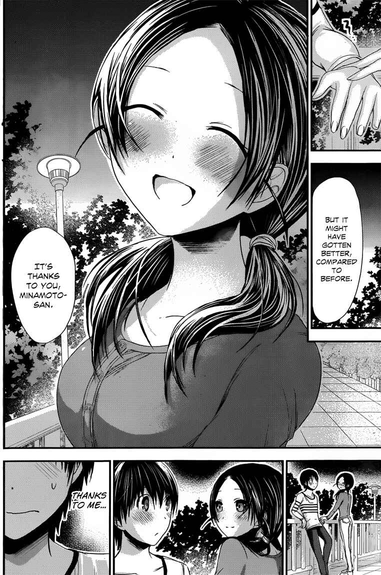 Page 7 Chapter 92 Minamoto-kun Monogatari
