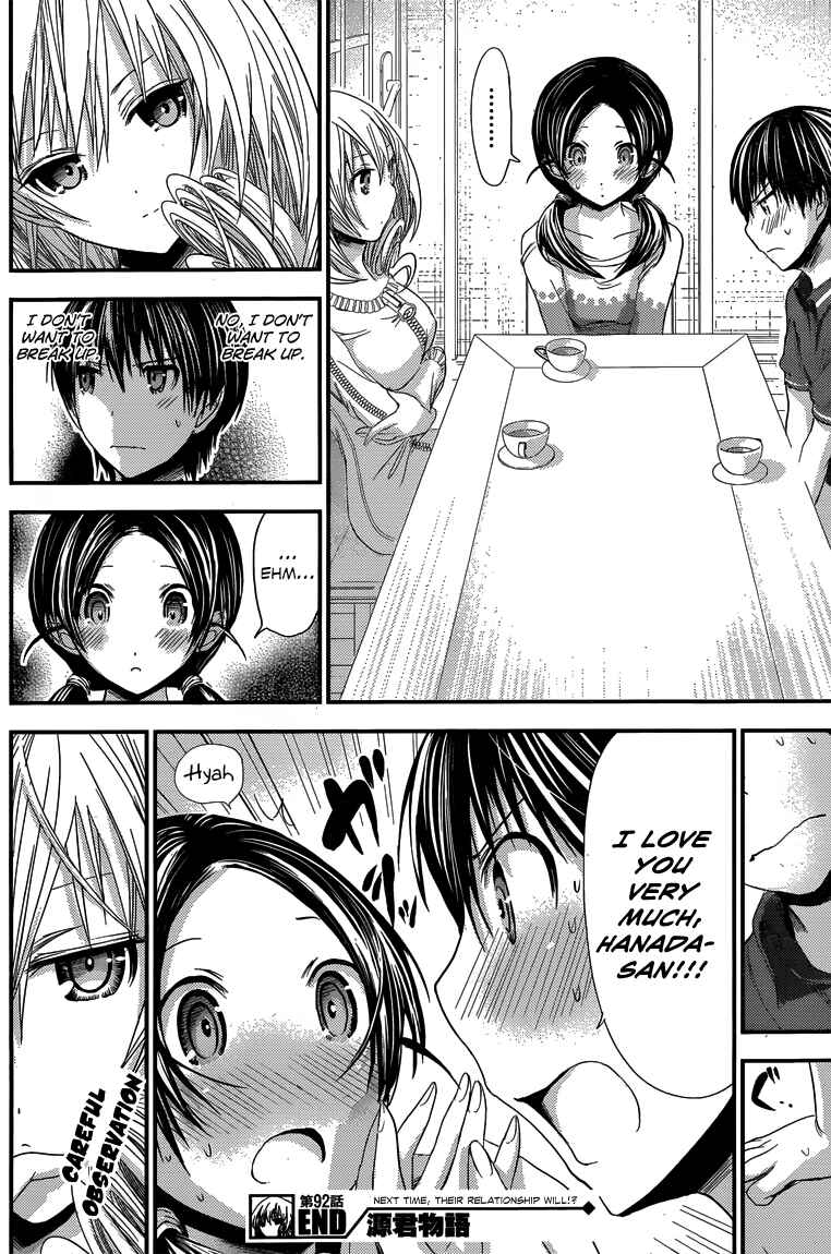 Page 9 Chapter 92 Minamoto-kun Monogatari