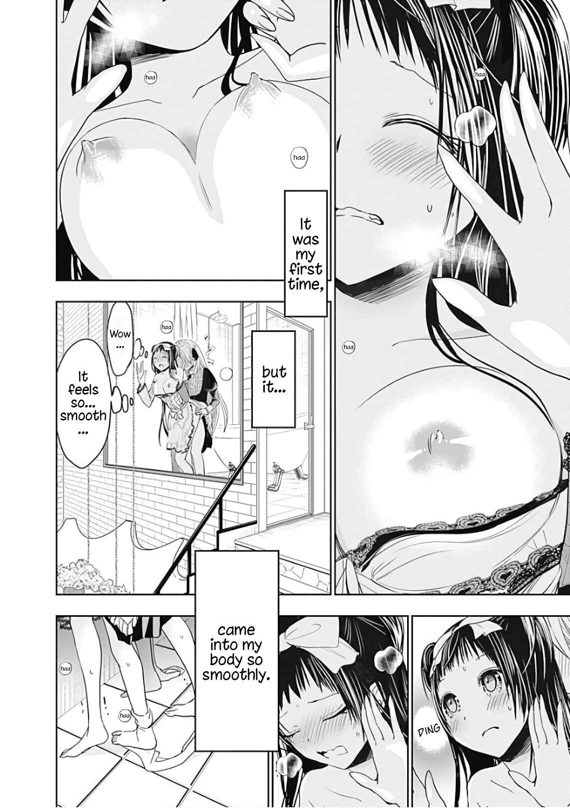 Page 3 Chapter 302 Minamoto-kun Monogatari