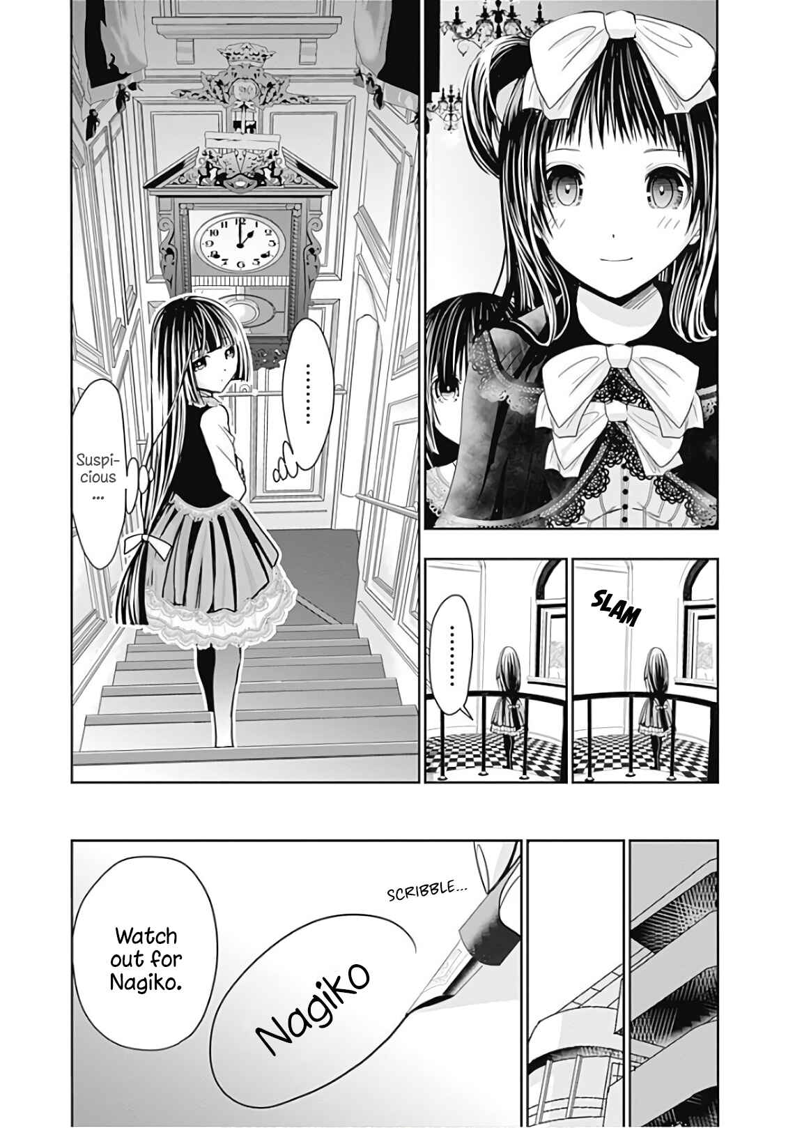 Page 4 Chapter 303 Minamoto-kun Monogatari