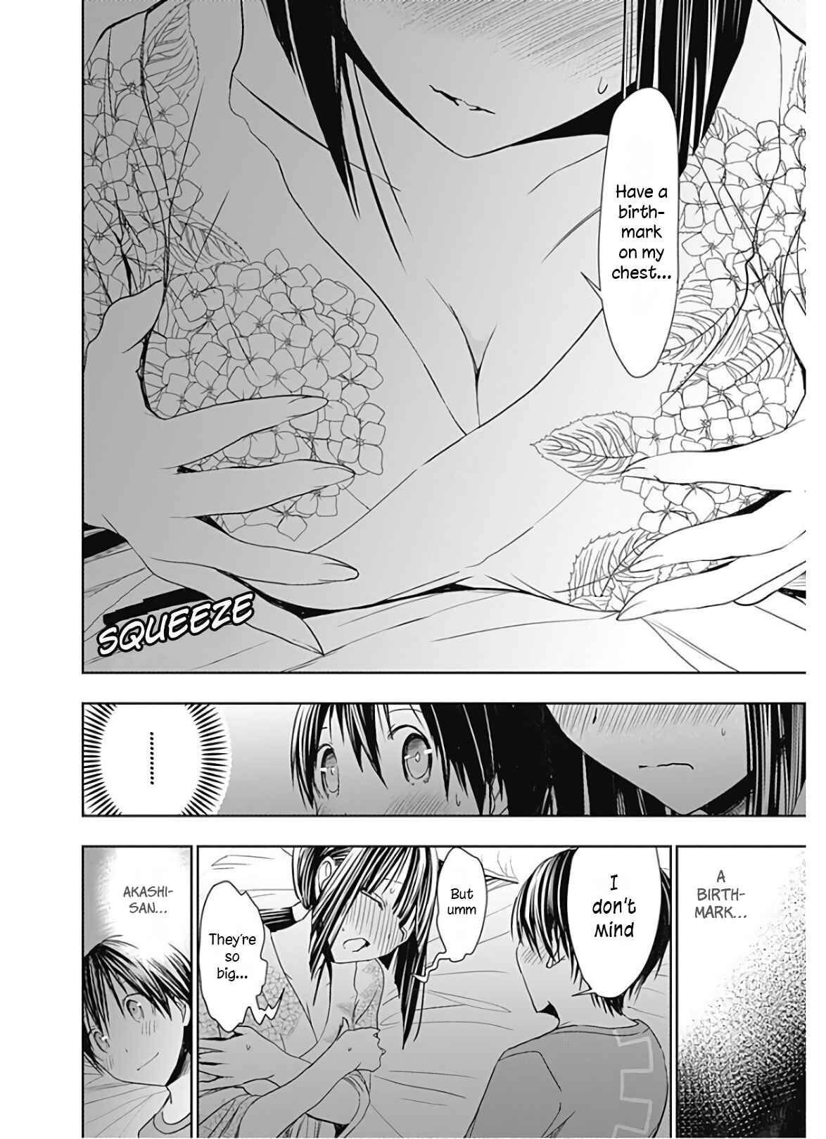 Page 7 Chapter 336 Minamoto-kun Monogatari