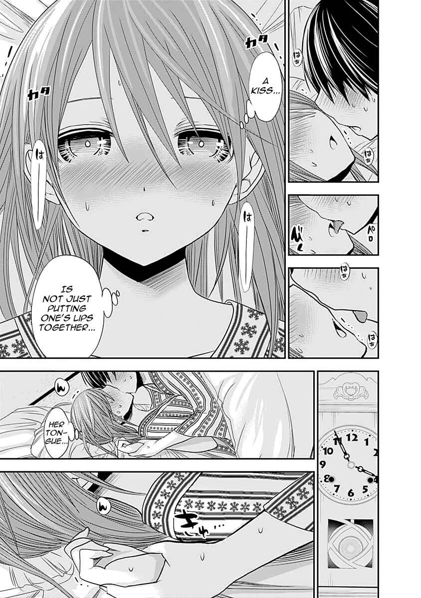 Page 7 Chapter 253 Minamoto-kun Monogatari