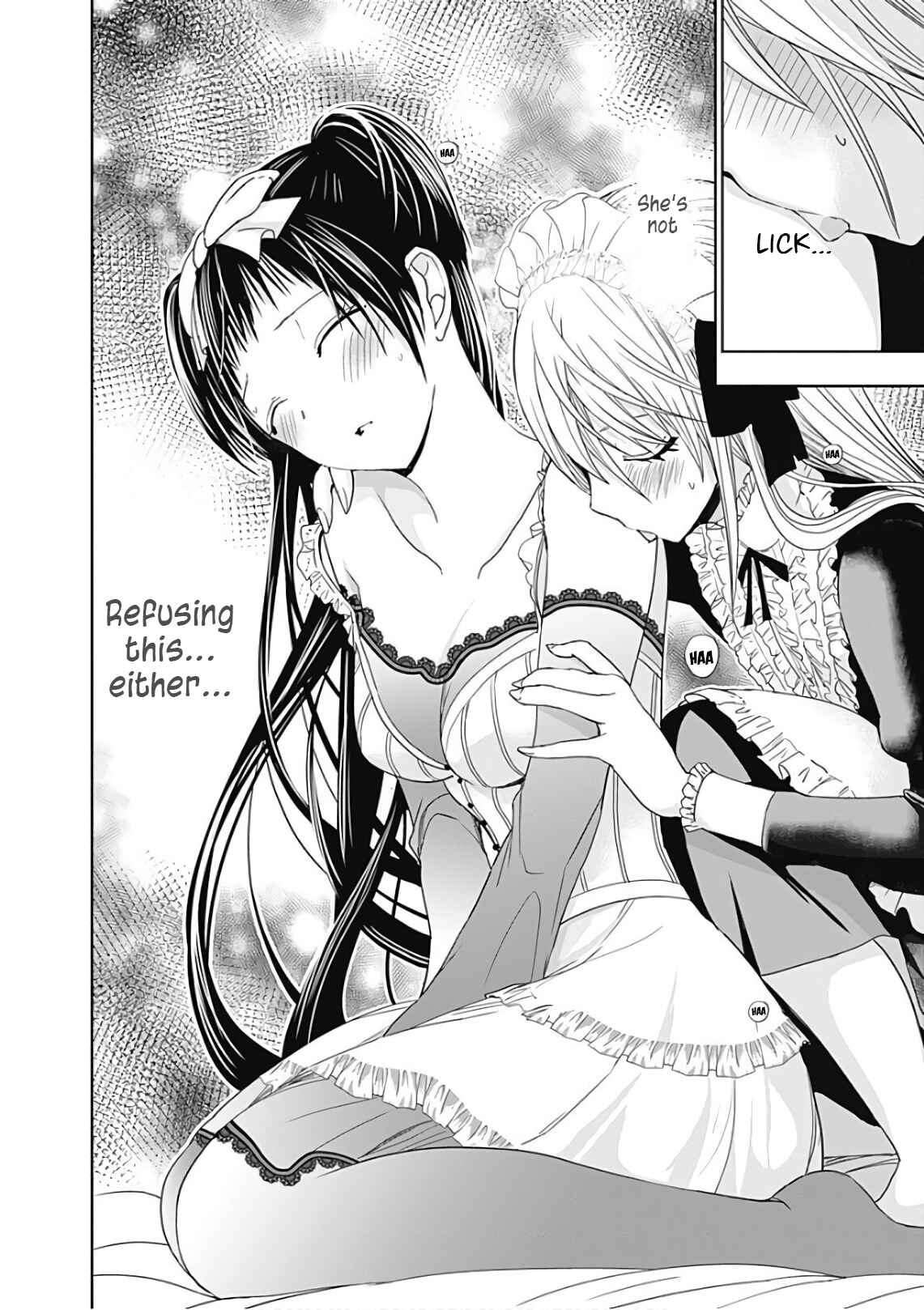 Page 9 Chapter 298 Minamoto-kun Monogatari