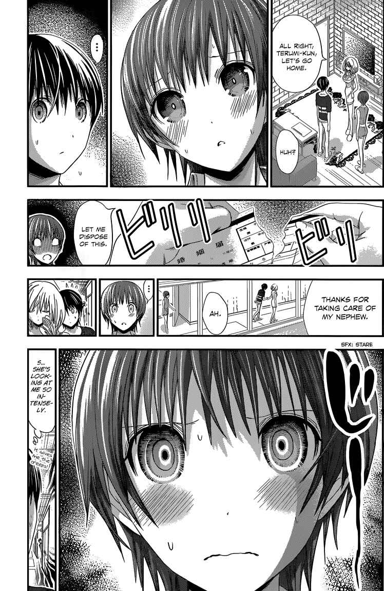 Page 4 Chapter 112 Minamoto-kun Monogatari