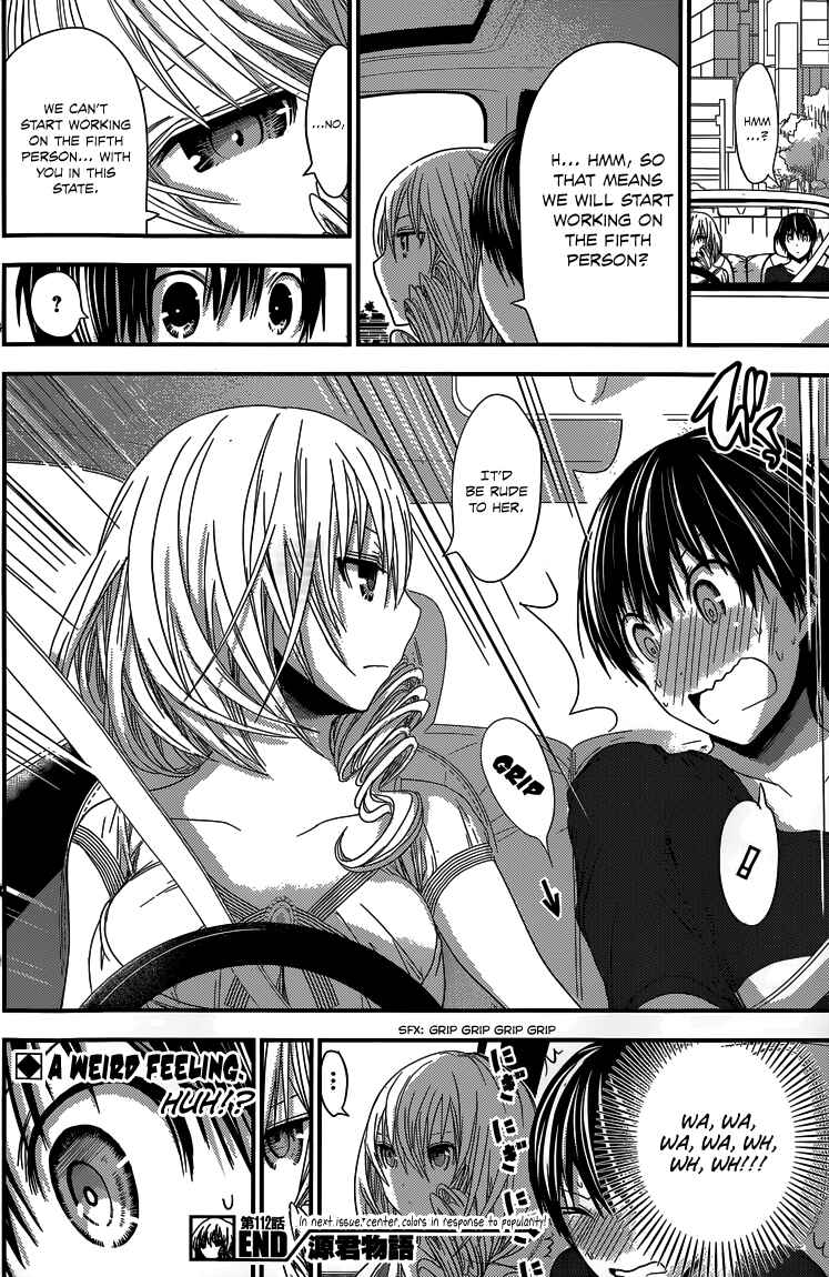 Page 9 Chapter 112 Minamoto-kun Monogatari